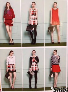 昆明精品女裝加盟新機(jī)遇 深度解析詩睿迪品牌折扣女裝的品牌實(shí)力、研發(fā)優(yōu)勢與投資價(jià)值