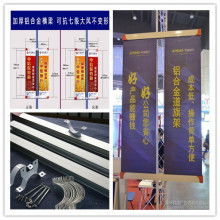 廣告設(shè)計(jì) 視覺與品牌的完美融合