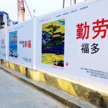 滎陽市騰飛廣告制作部 專業(yè)廣告設(shè)計(jì)，助力品牌騰飛
